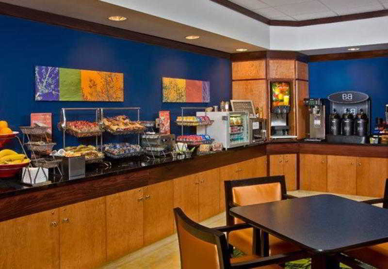 Fairfield Inn & Suites Indianapolis Avon Restaurant photo